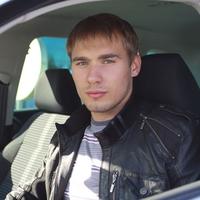 Отзыв от Кирилл - Виза Destination Thailand